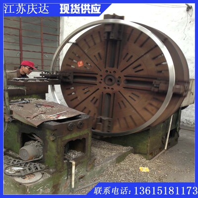 不锈钢法兰片对焊法兰盘 铝法兰 钛法兰 Inconel 718法兰 60702锆
