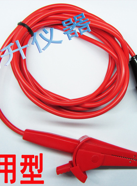 江苏一星的YX2670B高压仪测试线配件 高压夹好