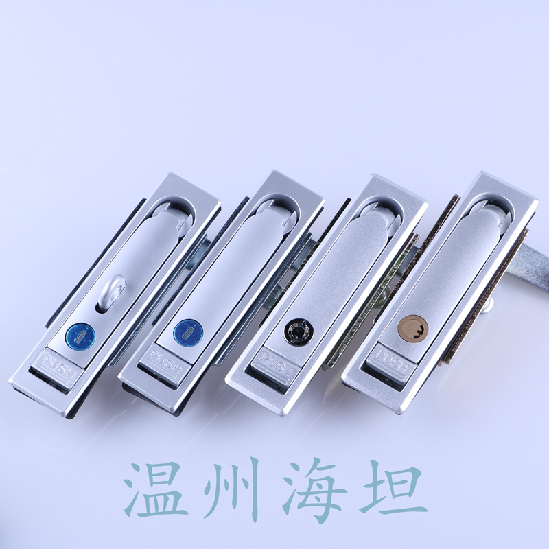 海坦 MS712平面锁 配电箱柜门锁MS104C-1-1 开关柜门锁MS712-G