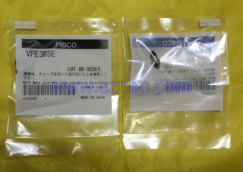 日本PISCO 吸盘 VPE3RSE-M3