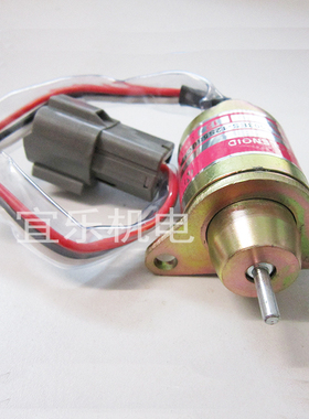 发电机电磁阀 熄火器 1503ES-12S5UC12S现代挖掘机现代洋马发动机