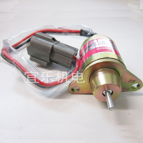 发电机电磁阀 熄火器 1503ES-12S5UC12S现代挖掘机现代洋马发动机