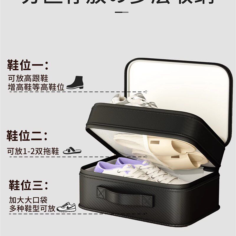 旅行鞋子收纳袋装l放的防尘旅游出行防潮防霉便携式行李箱鞋包