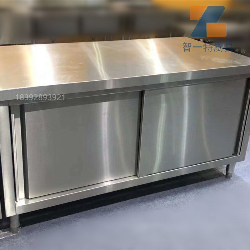 不锈钢双c单通工作台双拉门组装焊接打荷台后厨储物工作台
