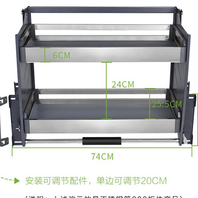 吊柜升降拉篮f下拉式厨房置物架调味篮升降机空降机橱柜五金