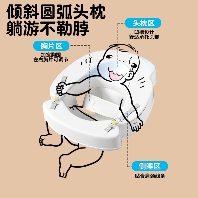 婴儿游泳圈宝宝趴圈蛋蛋圈腋下0到3-6个月以P上幼儿新生小月龄躺