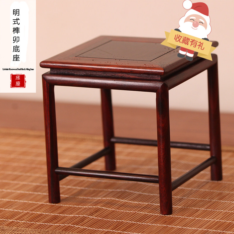 红木工艺品摆件h明式镂雕古典底座菖蒲架子盆景花瓶花盆奇石木雕