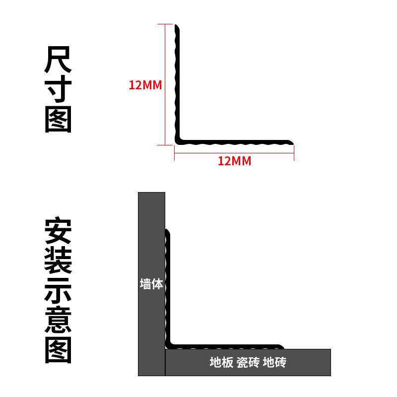 铝合金石膏线条阴角线自粘吊顶装饰条瓷砖L墙角线木地板三角收边