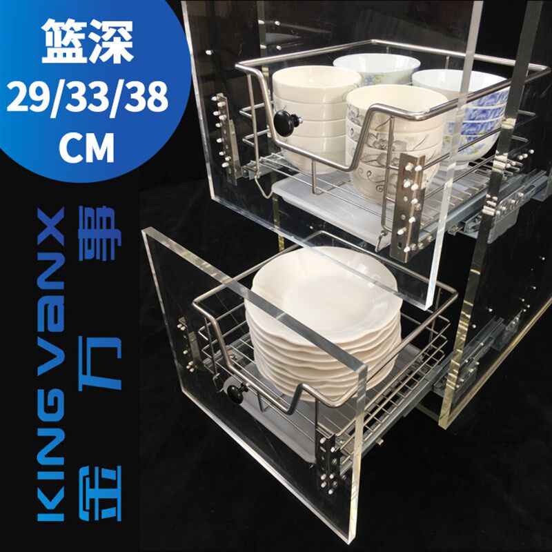 厨房304不锈钢定制浅柜储w物拉篮开门抽屉式小柜体尺寸置物架平篮