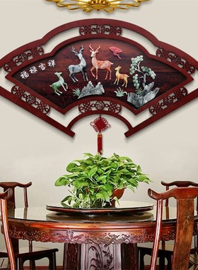 客厅沙发背景墙挂画中式立体玉雕扇形装饰画电P视玄关餐厅墙面挂