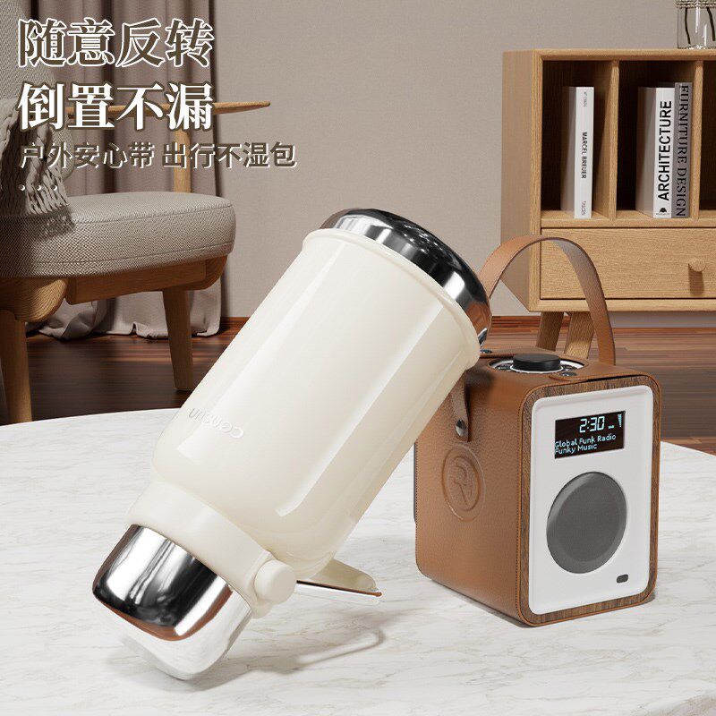 大容量保温杯女生高颜值婴儿冲x奶户外出杯子316儿童水壶泡茶水杯