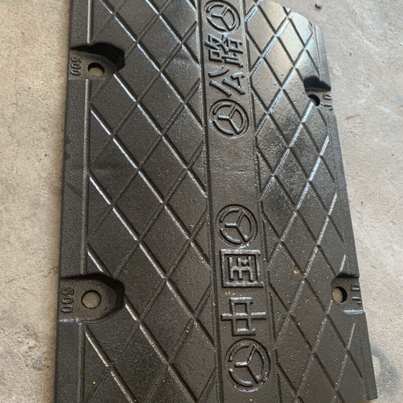 铸钢铸铁减速带弧形500*3w50*50高承重矿区减速板限速缓冲带