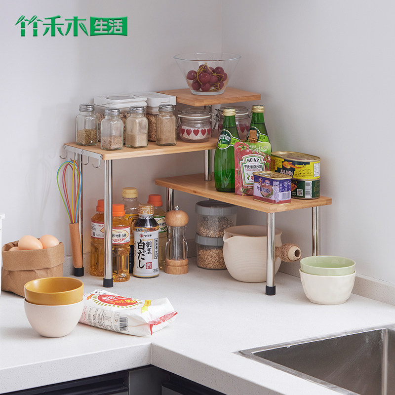 置物架厨房墙角调味罐收纳架台面转角多功L能架子办公桌面置物架