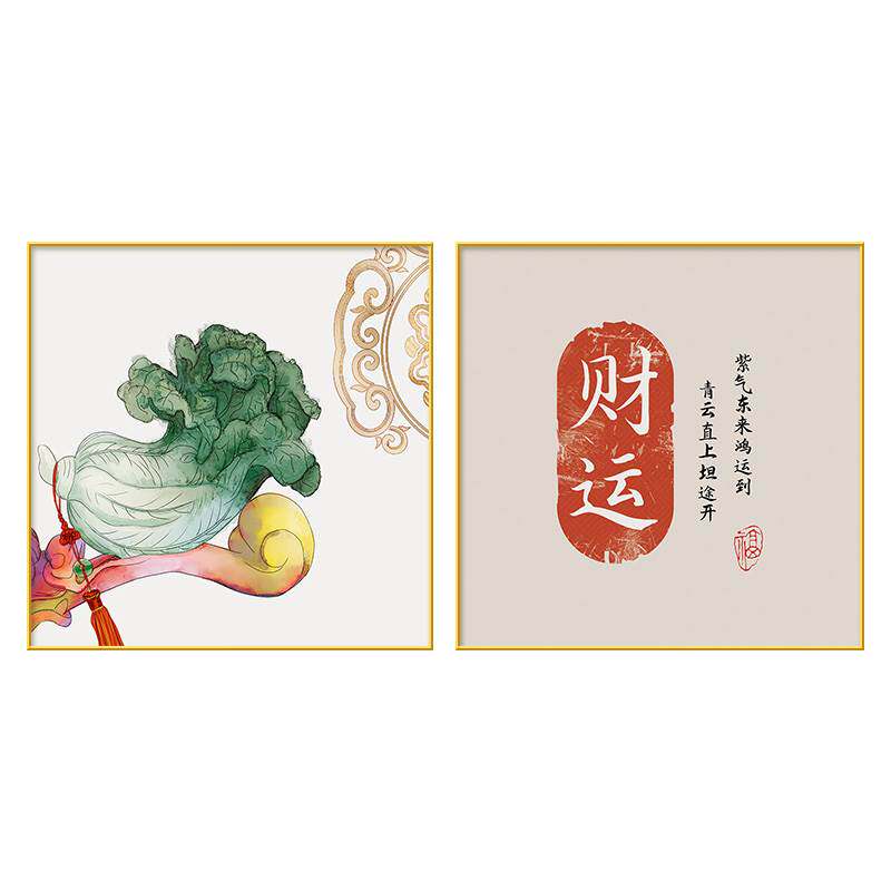 餐厅装饰画饭厅厨房墙上壁画招财餐桌墙J画新中式餐饮包间饭店挂