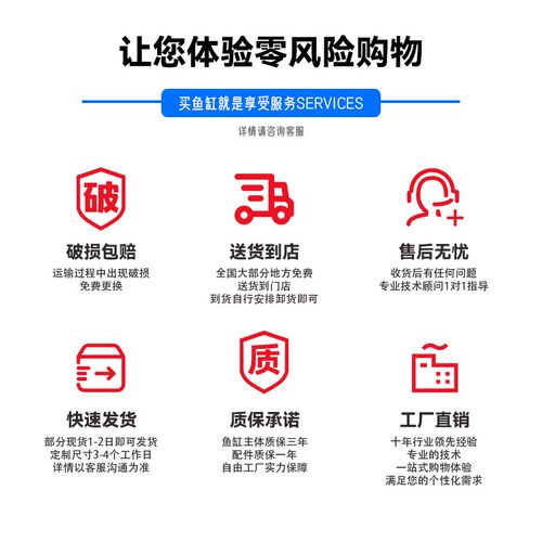 移动海鲜鱼缸饭店超市专用海鲜池商E用制冷一体贝类鱼池水产海鲜