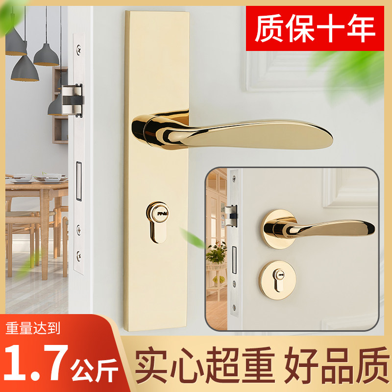 欧式亮金色房门锁PVD分体锁美式静音卧室内N实木门锁现代简约锁具