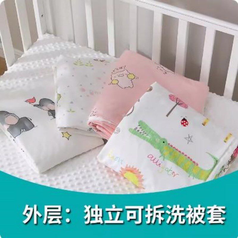 婴儿被子新生儿宝宝纯棉幼儿园y棉被儿童棉花被午睡薄被春秋可脱