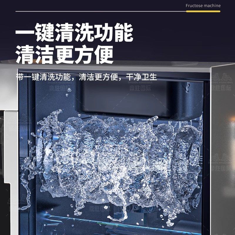 俏辉冰淇淋机商用摆摊立s式全自动圣代软冰激凌机器小型台式雪糕