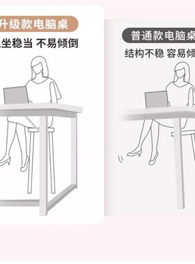白色书桌书架一体桌电脑桌学生写字桌卧室办公桌L型书Y桌转角桌子
