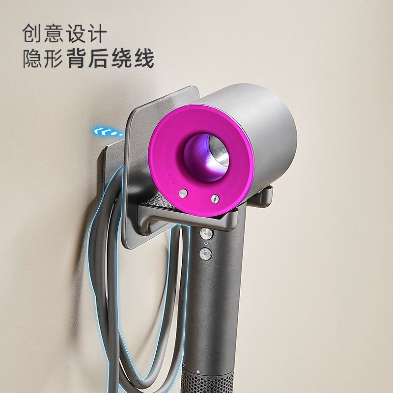 水镀枪灰吹风机置物架卫生间免打孔壁挂式电M吹风挂架浴室风筒支