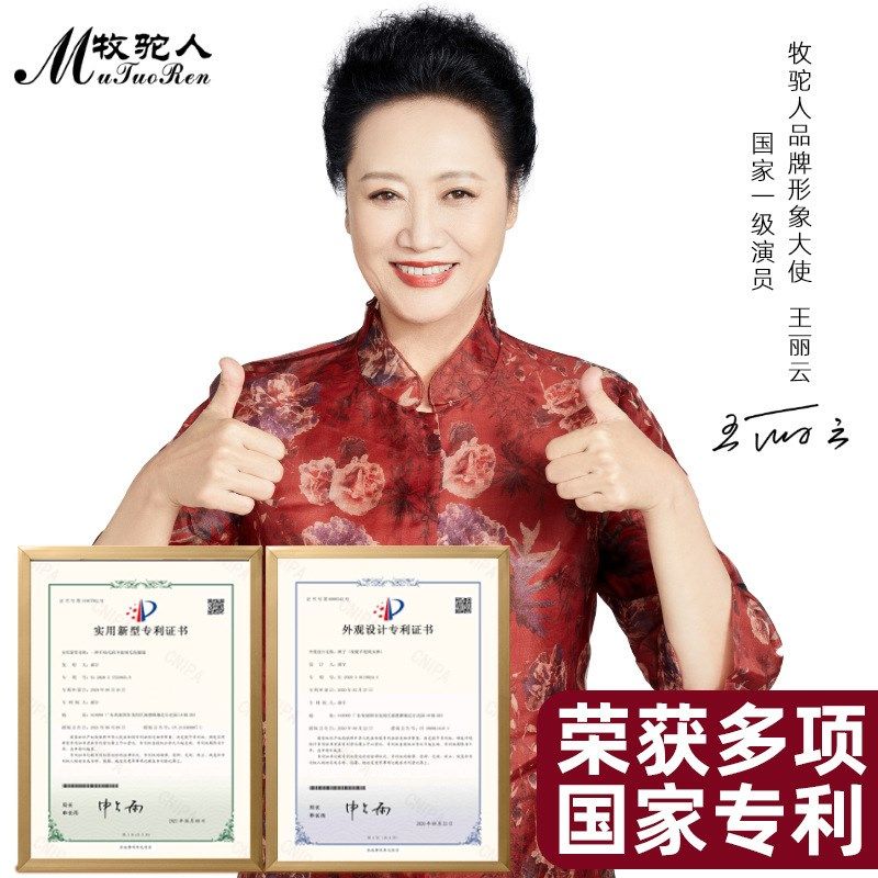 中老年人冬装驼绒棉服女中款洋气大码加厚外套50岁妈妈宽松棉衣厚