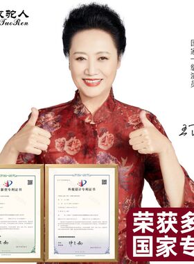 中老年人冬装驼绒棉服女中款洋气大码加厚外套50岁妈妈宽松棉衣厚