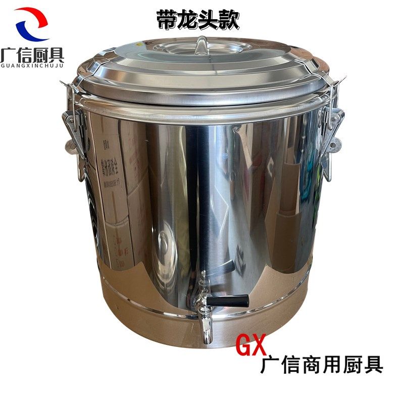 江门特厚商用保温饭桶米饭恒温双层加厚桶糖N水汤汁不锈钢冷热水