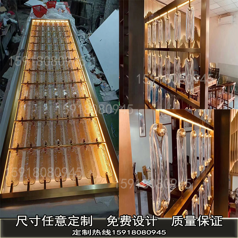 不锈钢网红水晶挂片酒店玄关花格A展厅隔断镂空艺术玻璃屏风定制