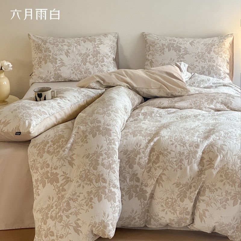 六月雨白【繁花】60支提花全C棉床单床品床上四件套四季款