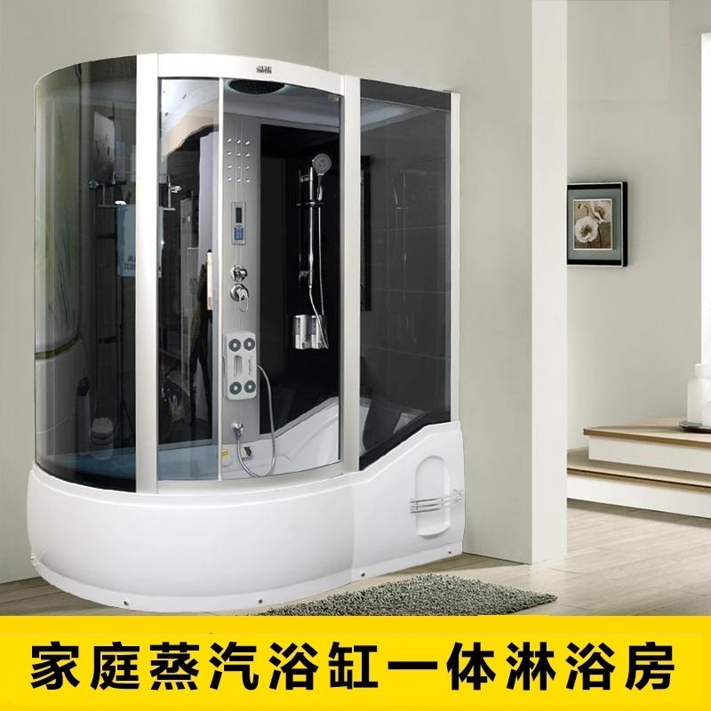 整体淋浴房整体浴n室卫生间玻璃隔断一体式沐浴房泡澡双用浴室