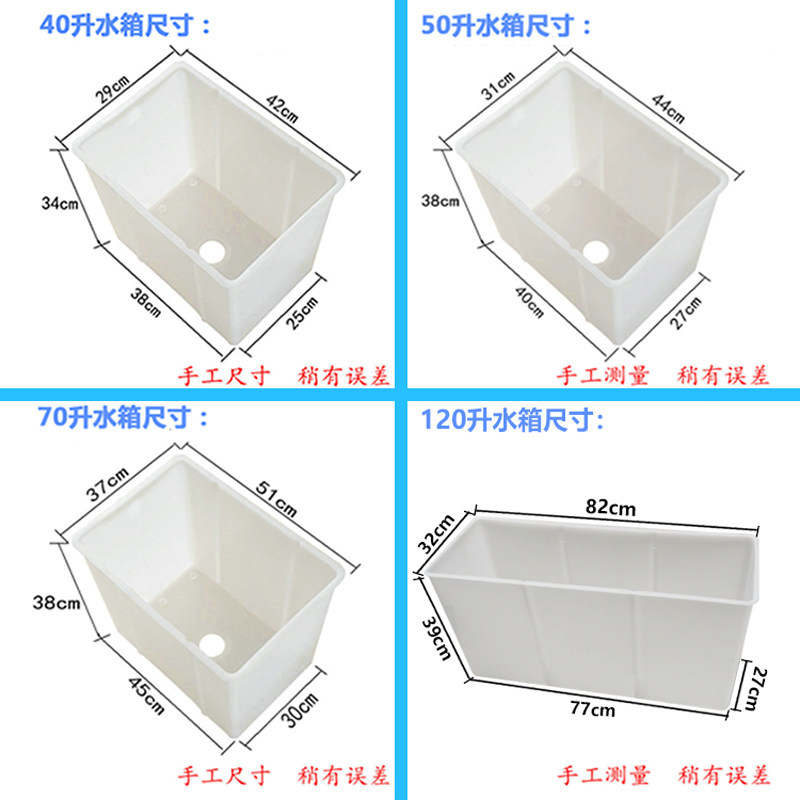 新款手拉式冲水箱学校公r共厕所沟槽式手动冲水箱50升塑料高水箱