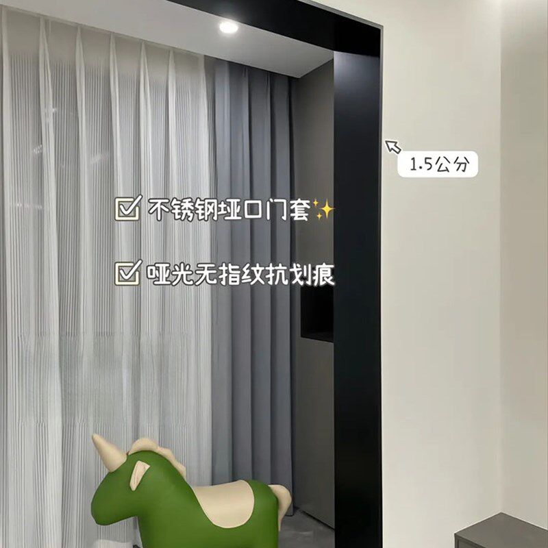 不锈钢窗套门套m阳台套电梯套壁龛不锈钢垭口套踢脚线