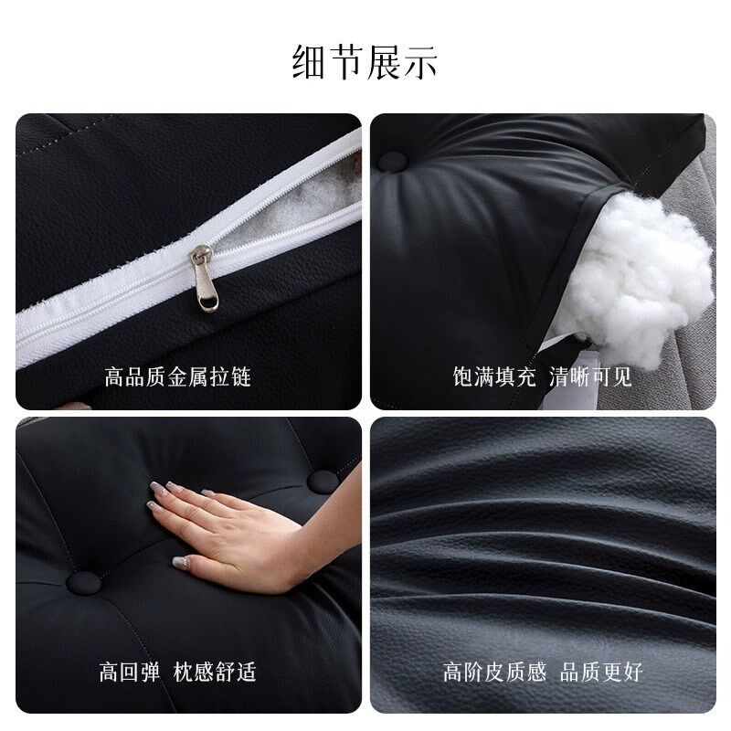科技布床头靠垫皮质床上软包y大靠背榻榻米靠枕护腰双人床靠背垫
