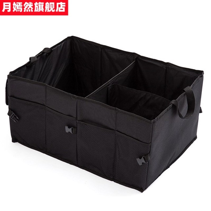 后车厢收纳箱g可折叠牛津布车载收纳袋多分格车载后备箱车用储物