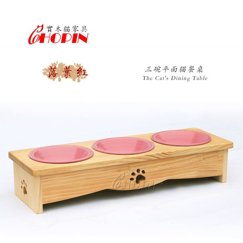 实木猫碗架松木猫餐桌猫碗猫狗食盆饮水器饮水猫爬架Y水碗水盆陶