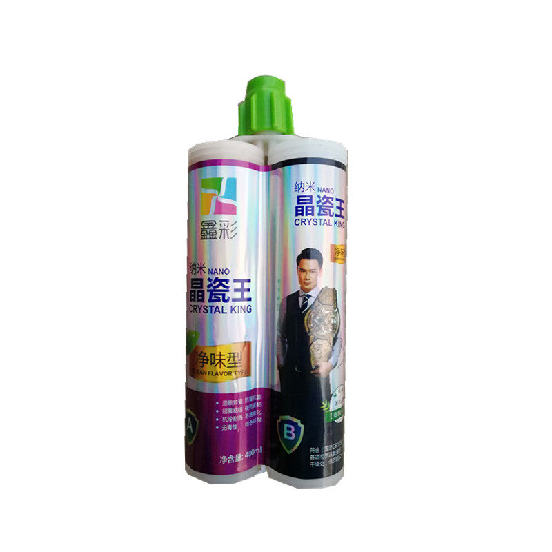 鑫彩美缝剂瓷砖地砖专用真瓷胶地板墙缝填缝剂防水X镏金色勾缝剂