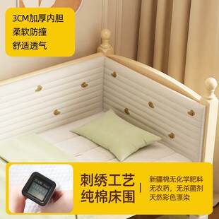 实木拼接a床加宽床儿童床宝宝小床婴儿大人可睡公主围栏带护栏定