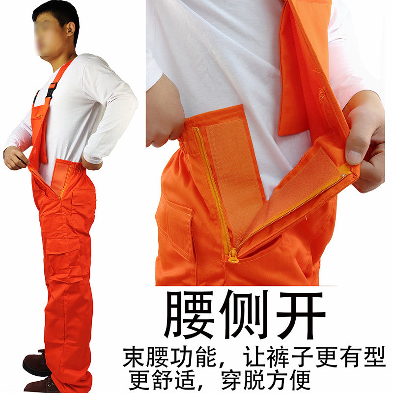 工装一体服男工作装吊背带裤刺绣耐磨涤棉大O码汽机修车秋季老人
