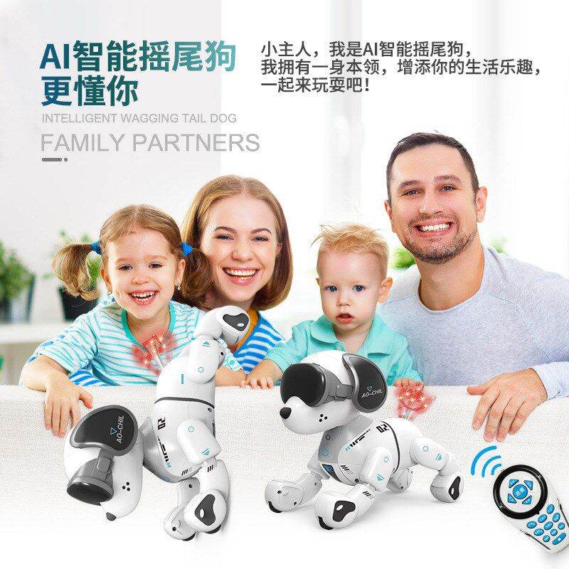 2024新款智能机器狗玩具会摇尾巴走路唱歌遥控玩S具狗狗男女孩宝