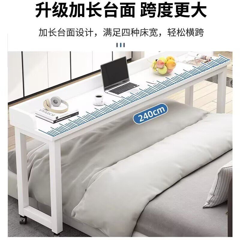 床上小桌子可调节跨床桌宿舍可移动电脑书桌卧室床尾X桌懒人床边