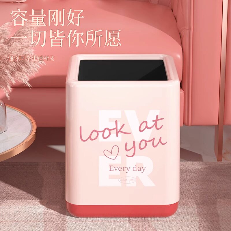 日式方形垃圾桶双j层加厚儿童卡通垃圾桶客厅厨房收纳桶卫生间纸