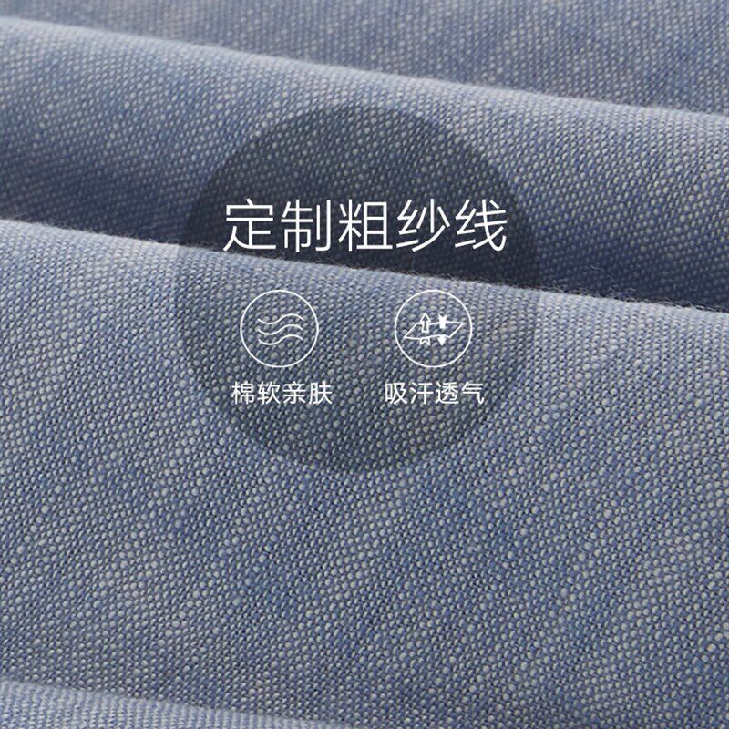 老工艺棉布安心o四件套 全棉床品套件 老粗布 纯色