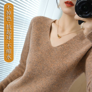 2023秋冬新款100纯羊绒衫女V领修身内搭毛衣套头针织打底羊毛衫