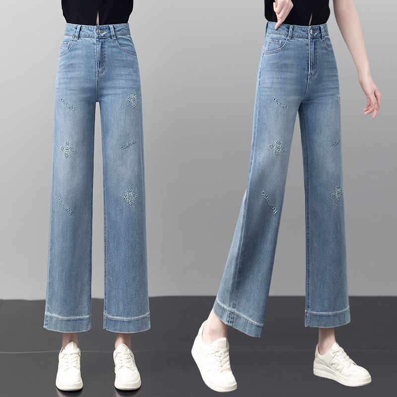 窄版直筒牛仔裤女宽松显瘦2025夏季薄款八分小个子垂感阔腿九分裤