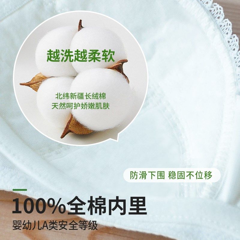 发育期少b女文胸纯棉无钢圈内衣女学生高中薄款无海绵三阶段内衣