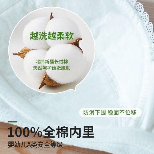 发育期少b女文胸纯棉无钢圈内衣女学生高中薄款无海绵三阶段内衣
