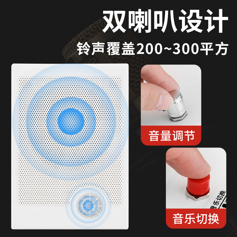 智能音乐电铃220v工厂上下班学校上下课幼儿园培训班.自动打铃器