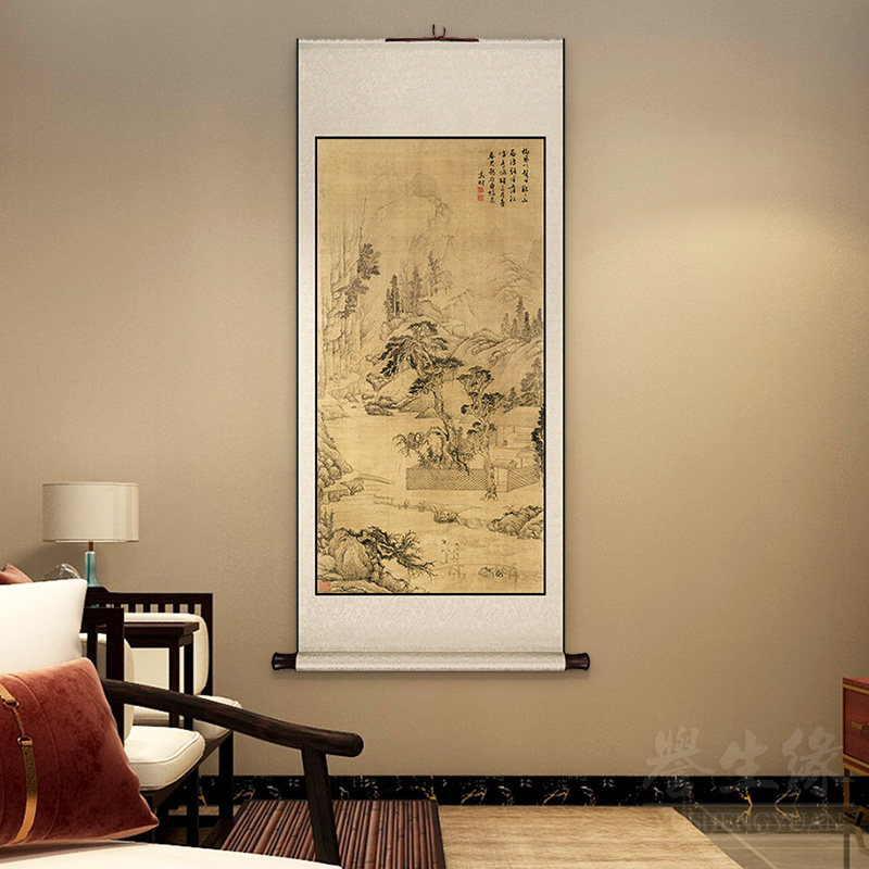 文征明绿荫草堂中式卷轴挂画玄关走廊过道装饰画客U厅饭厅书房壁