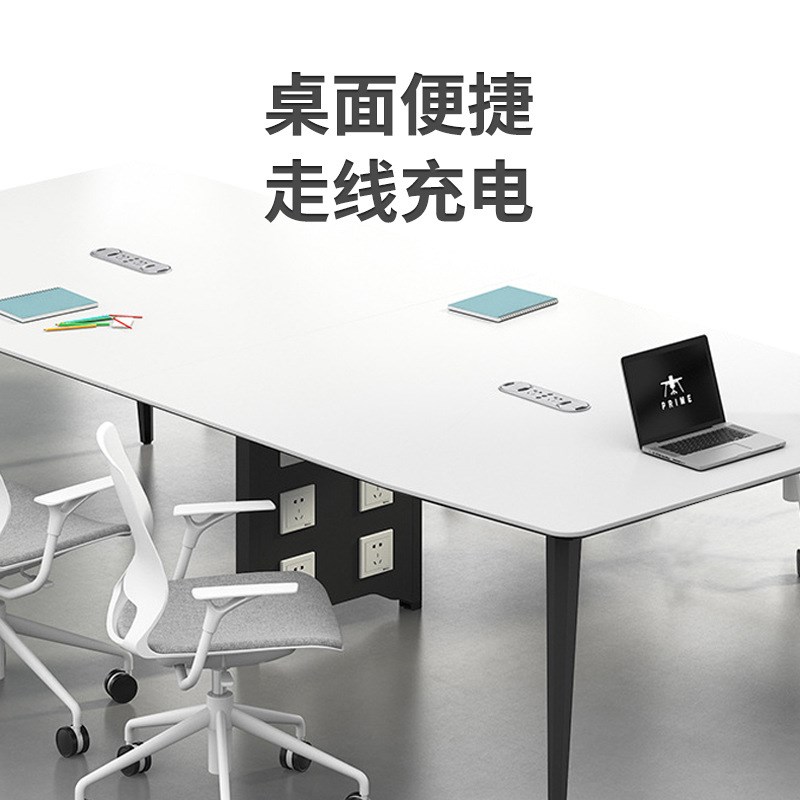 简约现代会议桌长桌小型办公家具长条桌培训桌洽谈桌办公桌椅组合