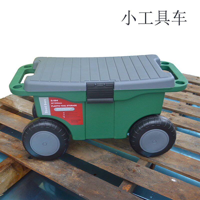 可移动工具箱h多功能工具收纳箱玩具收纳箱带轮子工具箱
